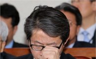 [포토]개성공단 잠정 폐쇄··· 심각한 류길재 장관