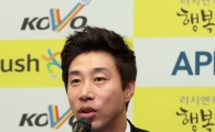 김세진 감독 "창단 팀 문화를 만드는데 주력할 것"