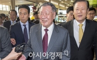 정몽구 현대차 회장 "미국 공장 증설 탄력적으로 "