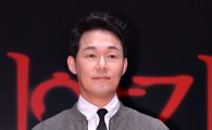 '무서운 이야기2' 박성웅 "젊은 기운 받아 즐겁게 촬영했다"