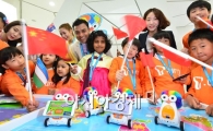 [포토]"곱게 한복입은 지구촌학교 학생'