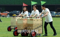 [포토]생산자와 소비자 모두 행복한 '공정거래'