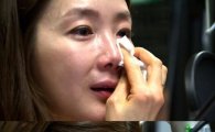 최지우, '해나의 기적' 내레이션중 '눈물 펑펑'