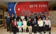 [포토]강남구, 직능단체장 좌담회 열어 