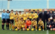 [포토] "여자축구 화이팅"