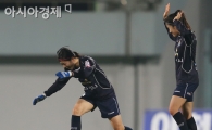 [포토] 심서연 '유한별 최고야!'