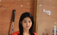 박세영, '얼음공주'에서 180도 변신 "밝은役 제 옷 입었네"