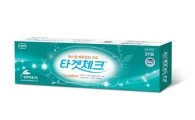 현대약품, 배란 진단 테스트기 '타겟체크' 출시