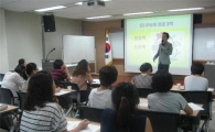 성동구, 학부모 대상 ‘나만의 북극성 찾아라’ 특강 