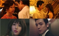 '무정도시', 오늘(7일) 정오 티저 예고편 전격 공개