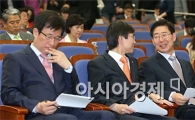 [포토]첫 의총에 참석한 민주당 신임 최고위원