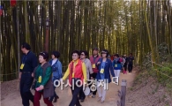 담양군, 재경광주전남향우회 ‘대나무축제’ 매력에 흠뻑!