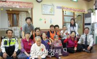 함평경찰,  ’어버이날 카네이션 달아주기' 행사 개최