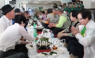 [포토]맛있게 드시고  건강하세요