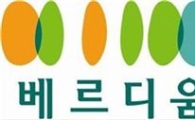 [2013브랜드대상]입주자 중심 설계로 분양률 100% 만든다
