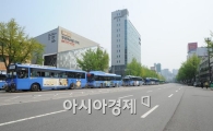 [포토]"지금부터 민방위 훈련을 시작합니다"
