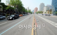 [포토]15분동안 멈춰버린 서울시내 