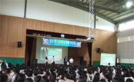 영암군, 청소년 약물 오·남용 예방교육 실시