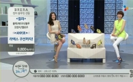 홈쇼핑은 벌써 여름··간절기 상품 치우고 더위 장사