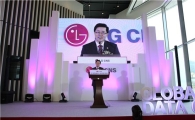 [포토]LG CNS 데이터센터 개관을 축하하는 윤종록 미래부 2차관