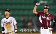 [포토] 오윤 '다시 뒤집었어!'