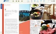 강남맛집’170곳 어디?...금강산 마르코폴로 등 