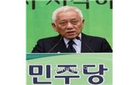 김한길 "홍준표 지사, 국민이 甲이다"
