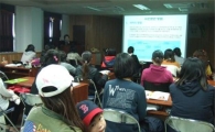 영암군, ‘행복한 임신과 출산 교실’ 운영