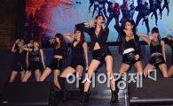 [포토]나인뮤지스 '치명적인 유혹'