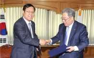 경총, 소상공인 ‘노무법률 자문지원 협약' 체결