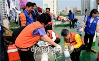 광주시 광산구, 민간봉사단체와 함께 주거환경 개선 