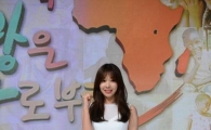 김아중 "아프리카 미혼모들, 해줄 수 있는 게 없어" 눈물