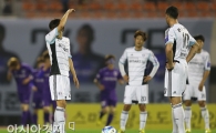 [포토] 수원 '선제골 허용에 허탈'