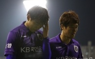 [포토] 자책골에 눈물 흘리는 안양 정현운