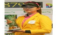 백규정, 드림투어 2차전 '우승'