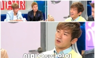 '라스' 에릭-이민우 "'블라인드 테스트' 때문에 다퉜다"