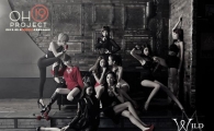 나인뮤지스, '신곡 뮤비 19禁 판정' 얼마나 강렬할까?