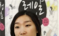 [티타임]"꿈보다 돈 벌어야만 하는 현실 안타까워"