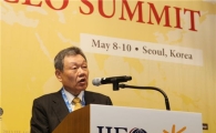 어윤대 회장 "아시아금융 외환유동성 문제해결 등 세가지 변화해야"