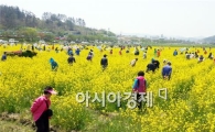 영광 찰보리 문화 축제 성료