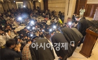 [포토]남양유업에 쏠린 관심
