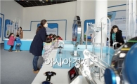 정남진 장흥 물 과학관,  과학 교육의 장으로 인기 