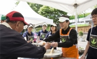 한국허벌라이프, 다일공동체와 임직원 자원봉사 
