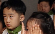 [포토]'무서워요~'
