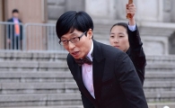 [포토]유재석, 인사하느라 바빠!