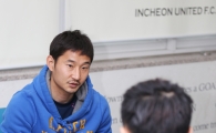 [피플+]이천수 "나를 키운건 자신감 아닌 열등감"①