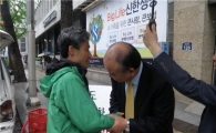[포토]김웅 대표 "머리 숙여 사죄 드립니다"