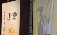 [포토]2013 IIF Asia CEO Summit, 김중수 총재 기조연설