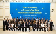 UN 아태경제사회위원회, '도로안전증진 서울선언문' 채택
