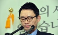 "윤창중, 예고된 참사…朴대통령도 자유로울 수 없다"
